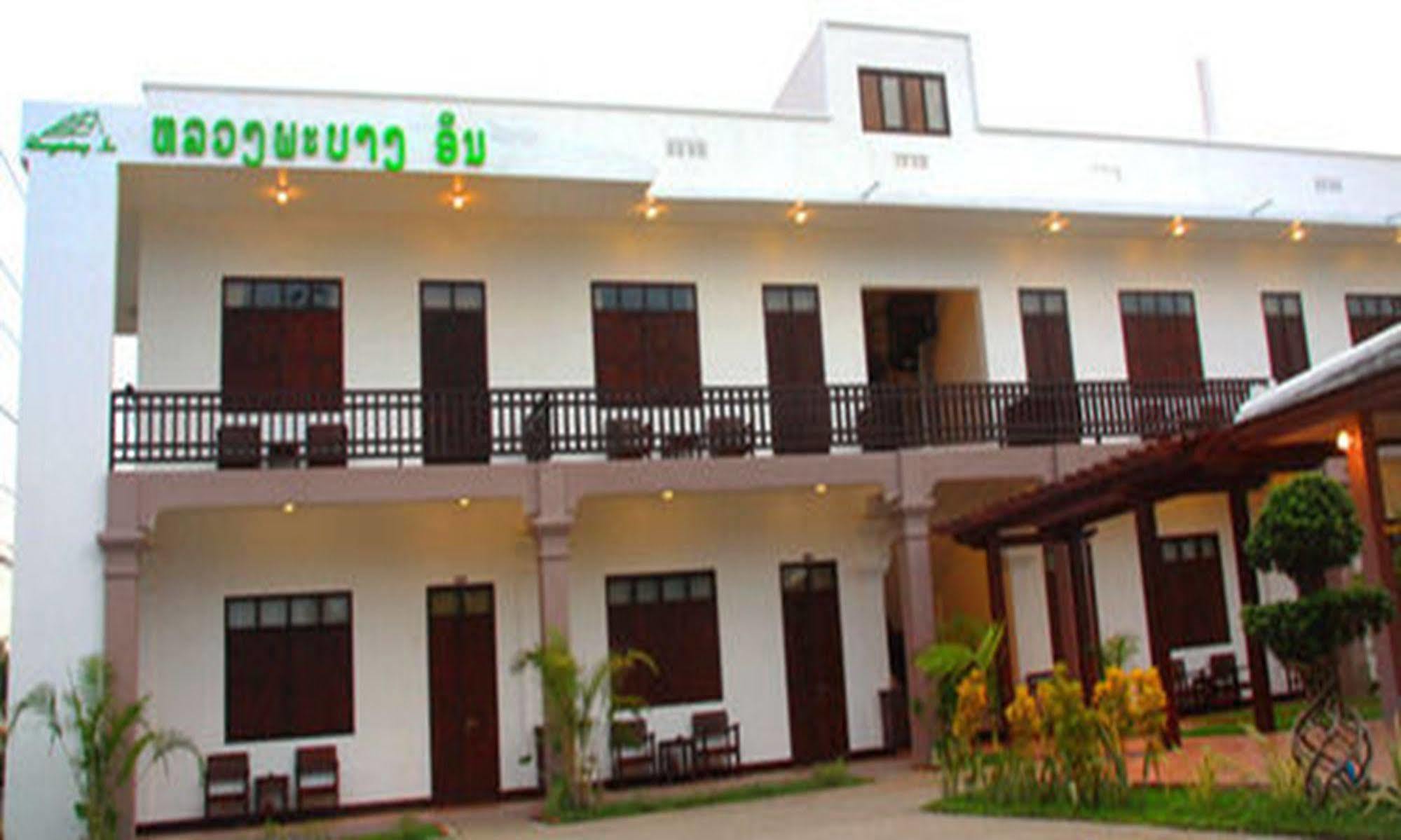 Luang Prabang Inn Buitenkant foto